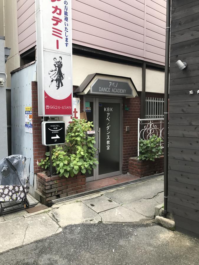 Nid Osaka Tennoji Exterior foto