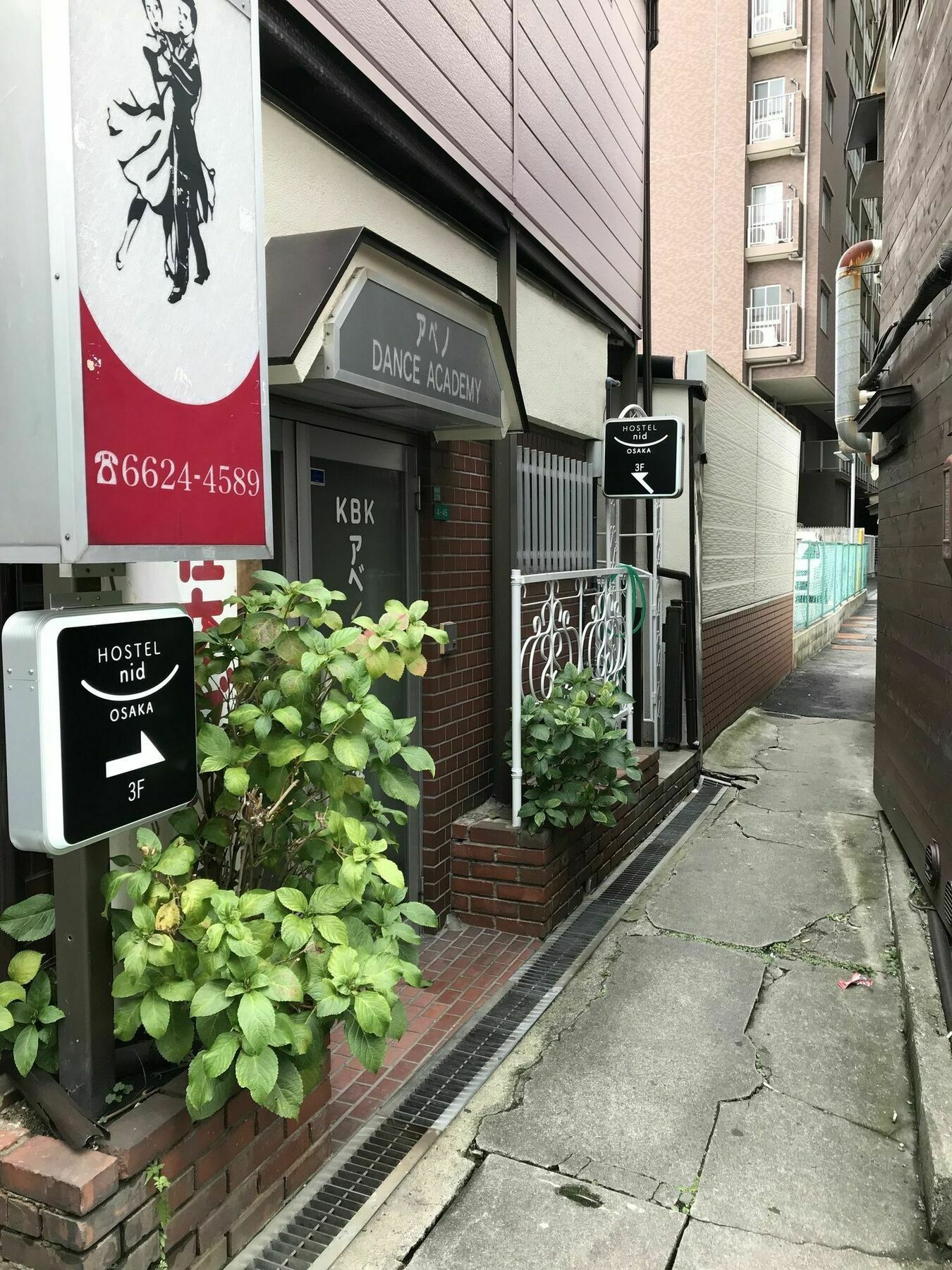 Nid Osaka Tennoji Exterior foto